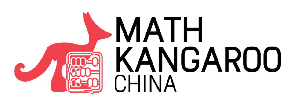 Math Kangaroo：袋鼠数学竞赛.png.png