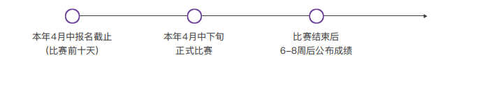 微信图片_20241025085902.png
