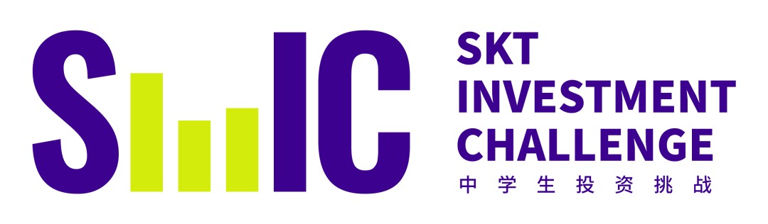 SIC：中学生投资学术活动.png